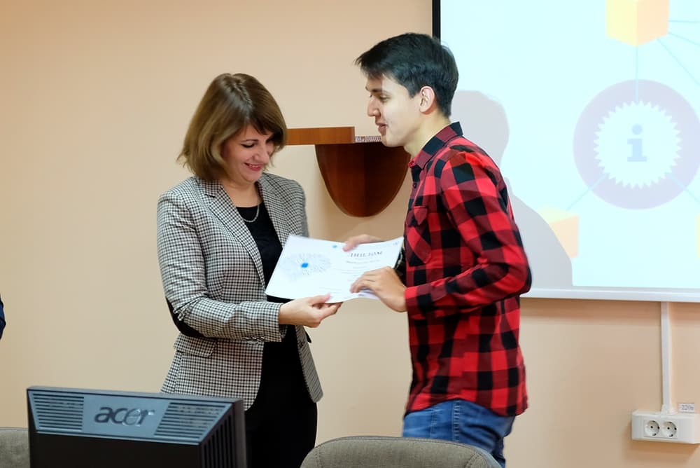 «Компьютерные каникулы»